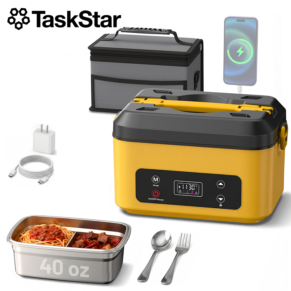 Food Storage Warmer - TaskStar Portable Heated Lunch Box 40oz