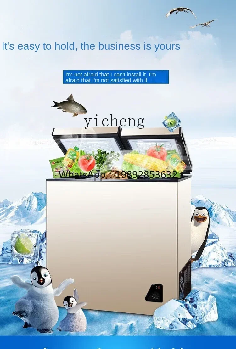 Household Full Frozen Small Mi - Food Storage And Temperature review and price