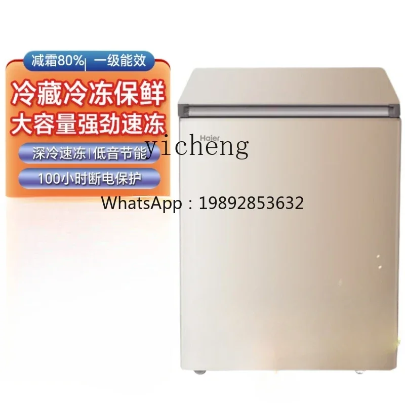 Household Full Frozen Small Mi - Food Storage And Temperature review and price