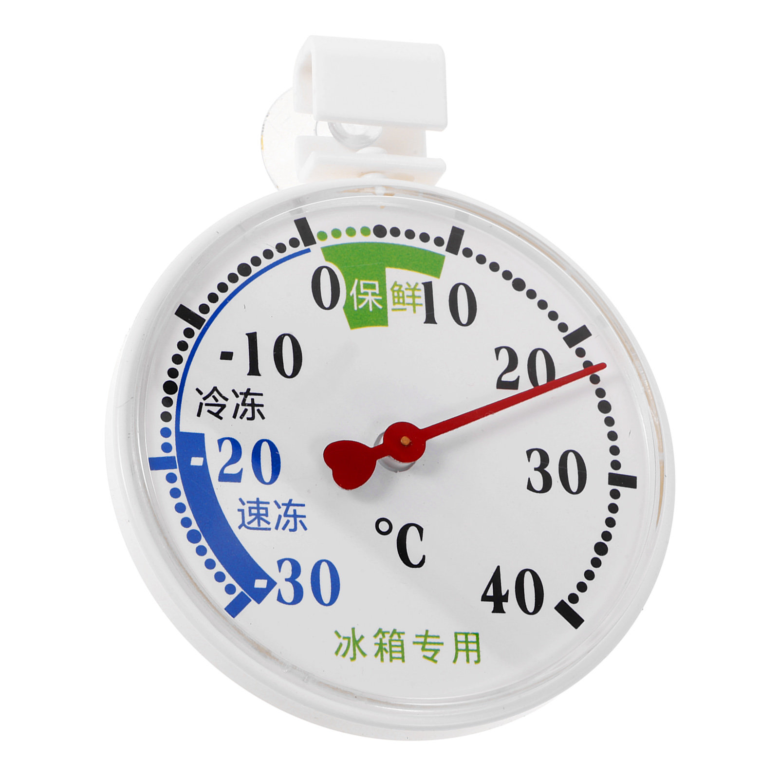 Thermometer for Refrigerator F - Food Storage Freezer review and price