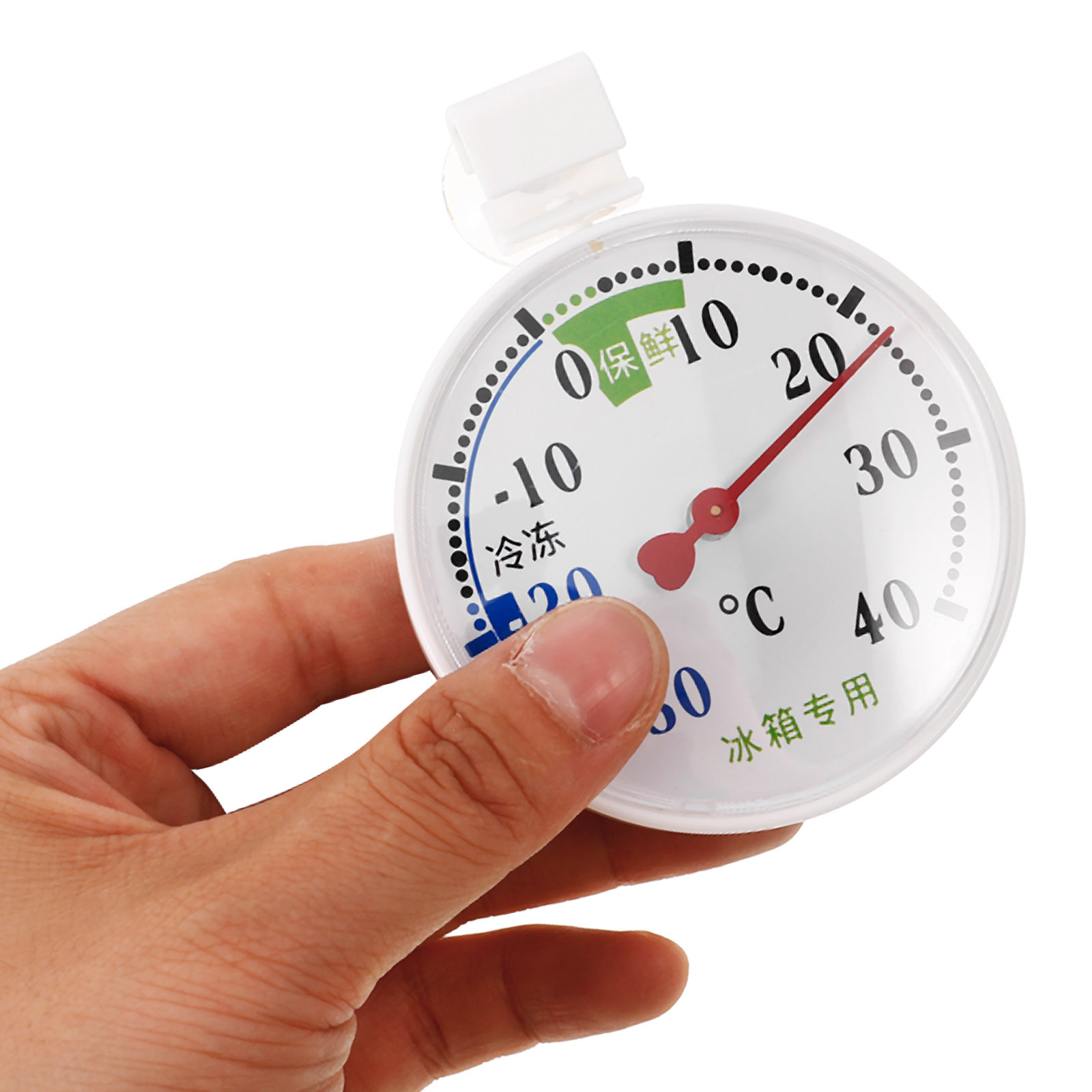 Thermometer for Refrigerator F - Food Storage Freezer review and price
