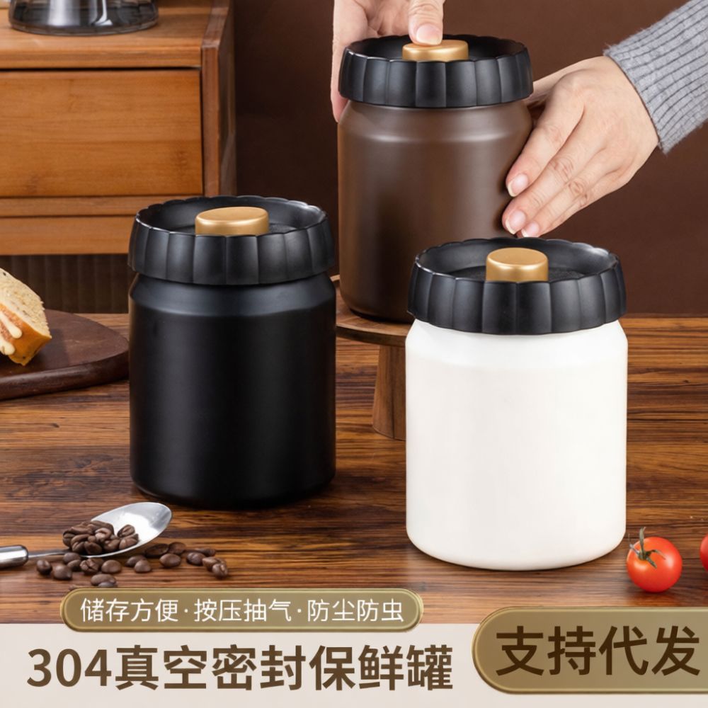 Vacuum Sealed Coffee Bean Stor - Food Storage Jars review and price