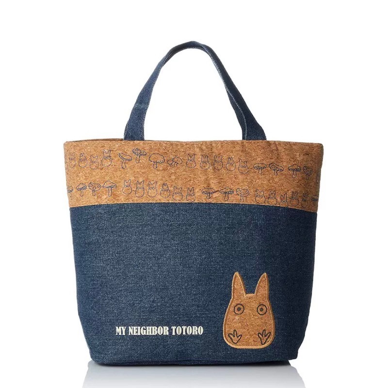 New My Neighbor Totoro Denim T - Food Storage Warmer review and price