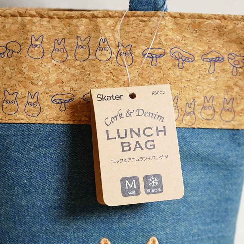 New My Neighbor Totoro Denim T - Food Storage Warmer review and price
