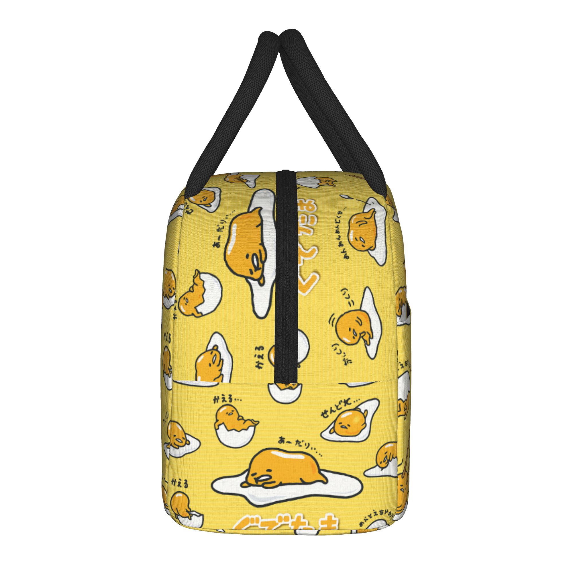 Gudetama Cute Egg Cartoon Insu - Food Storage Warmer review and price